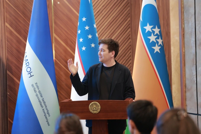 alpha, hamroh, uzcard, реклама