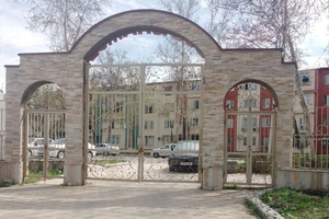 НБУ продает парк «Богишамол» в районе Фархадского рынка в Ташкенте