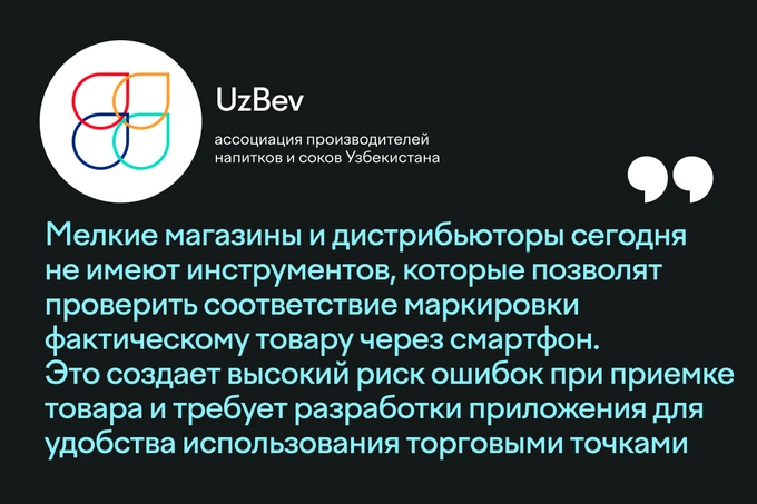 апрель, что вступает в силу