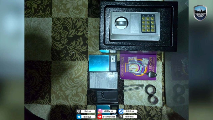 kripto-aktivlar, kriptovalyuta, qonun buzilishi, toshkent