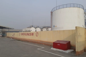 Топливная база под Андижаном ушла с торгов почти за 27 млрд сумов