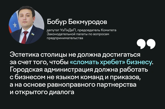 главное за неделю