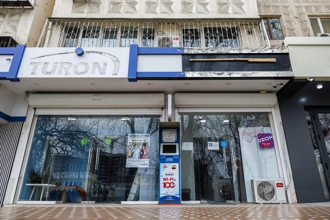 вывески, рейд, реклама, снос, хоким ташкента