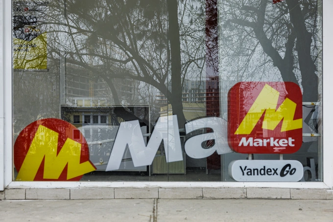 вывески, рейд, реклама, снос, хоким ташкента