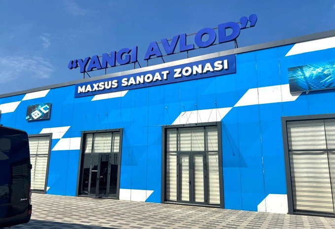 dpw tashkent, hukumat komissiyasi, jac motors, logistika