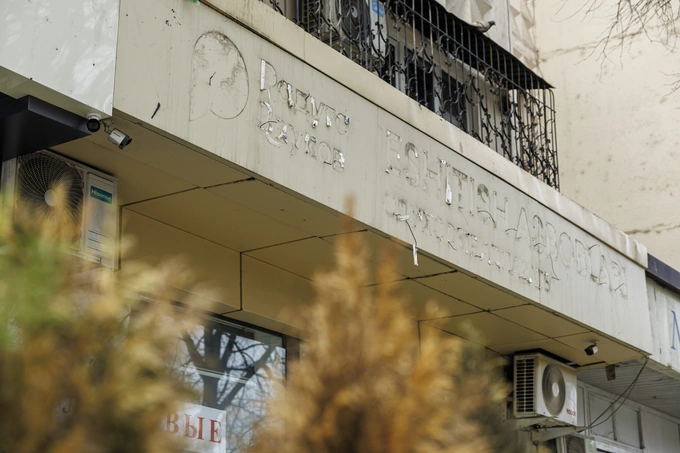 вывески, рейд, реклама, снос, хоким ташкента