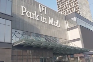 МЧС приостановило деятельность семейного ТРЦ Park in Mall в Tashkent City