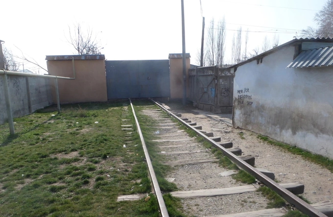 аукцион, яшнабадский район