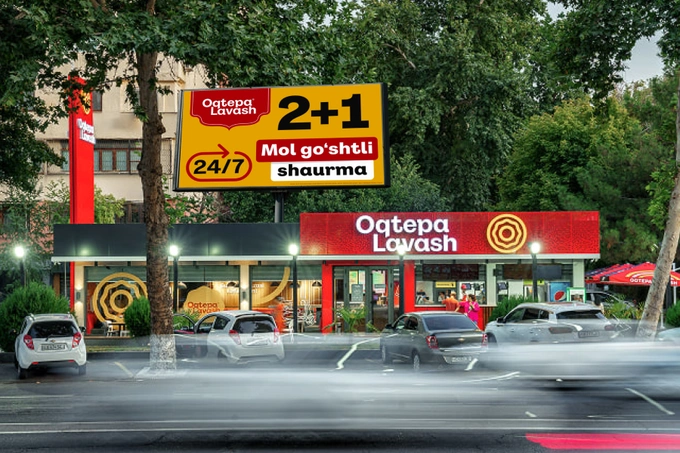 Наружная реклама в Рамадан: как рестораны быстрого питания адаптируют коммуникацию