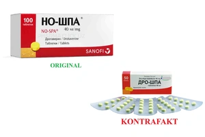 Минюст оштрафовал фармкомпанию на 82 млн сумов за производство контрафактной «Но-шпа»