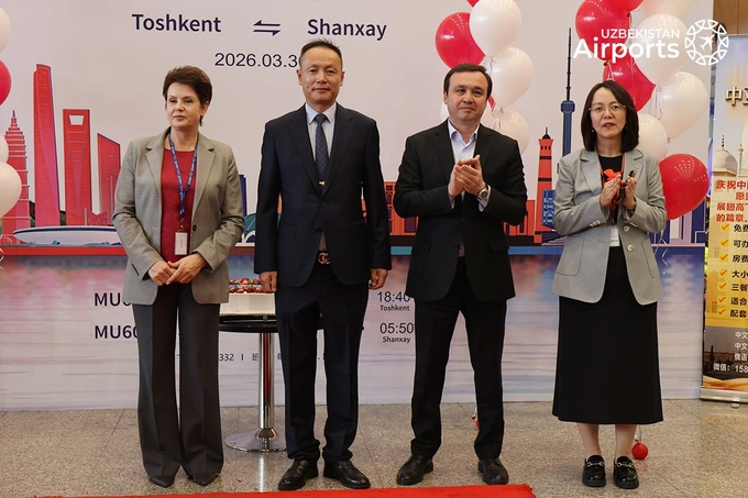 china eastern airlines, uzbekistan airports, китай, рейсы, шанхай