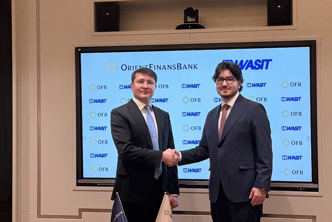 wasit, реклама