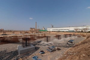 «Узкимёсаноат» приобрела 16,92% в «Самаркандкимё» за $30 млн