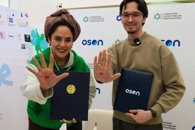 oson, реклама