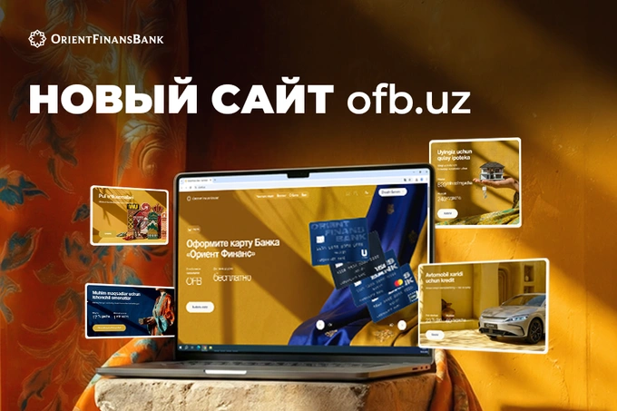 Orient Finans Bank запускает новый корпоративный сайт разработанный совместно с компанией Civitta