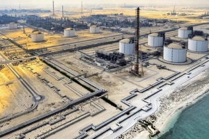 QatarEnergy kompaniyasi suyultirilgan gaz ishlab chiqarishni to‘xtatdi