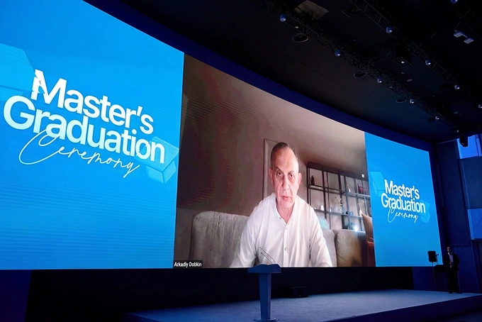 itpu, реклама