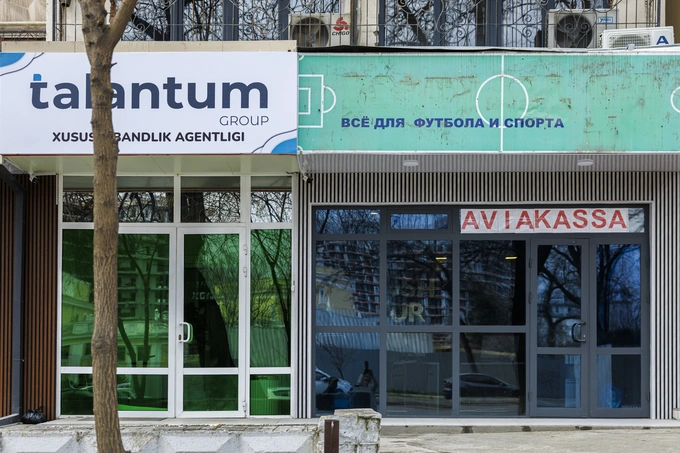 архитектура, город, дизайн-код, ташкент инвест