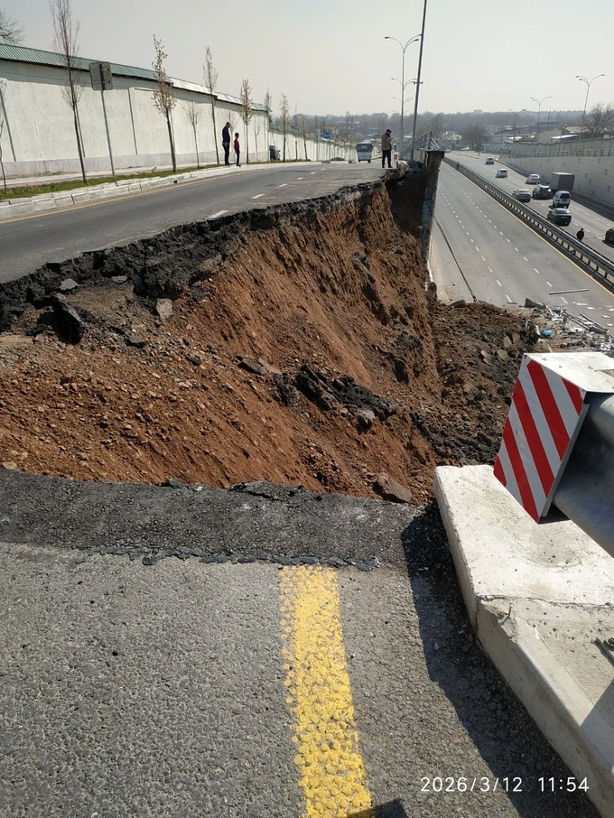 дороги, ташкент