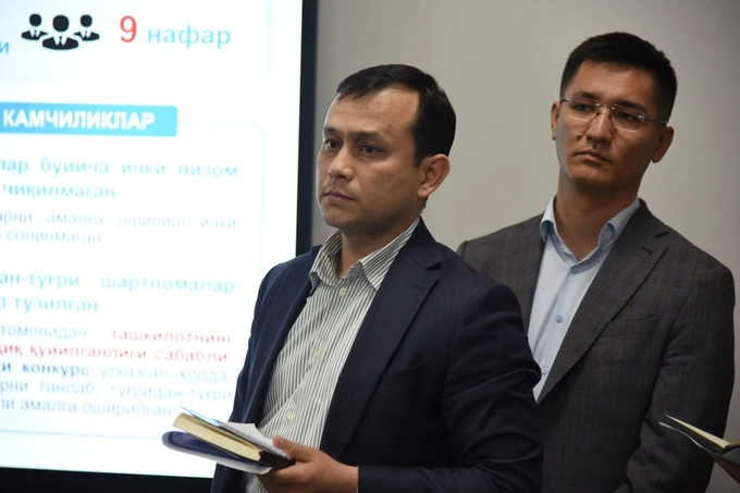 нефтегазмонтаж, узбекнефтегаз