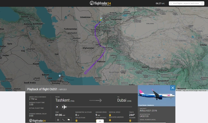 centrum air, dubay aeroporti, uzbekistan airways
