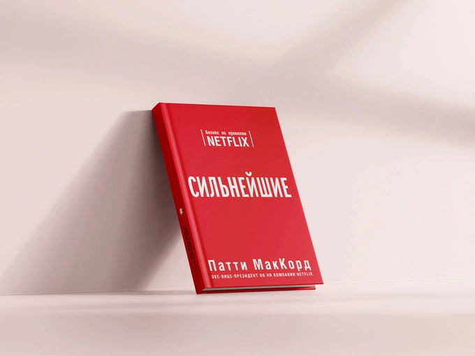 meteora, камила эркаева, продакшн