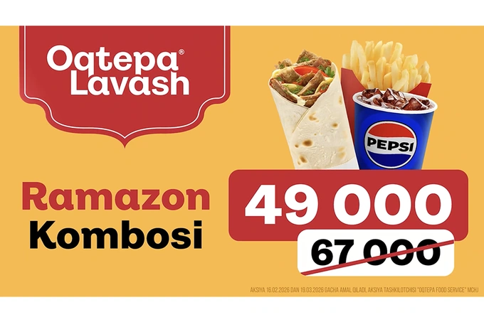 geomotive, реклама