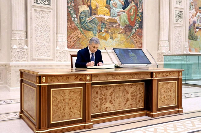 islom sivilizatsiyasi markazi, prezident, shavkat mirziyoyev