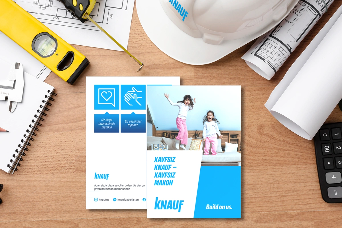 Почему при покупке строительных материалов важно запрашивать паспорт безопасности