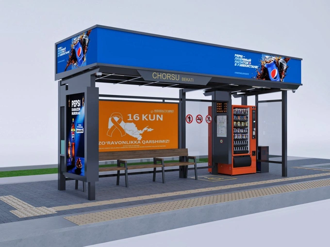 общественный транспорт, остановки, цодд