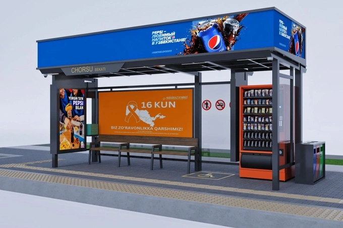 hafta yakuni, yangiliklar