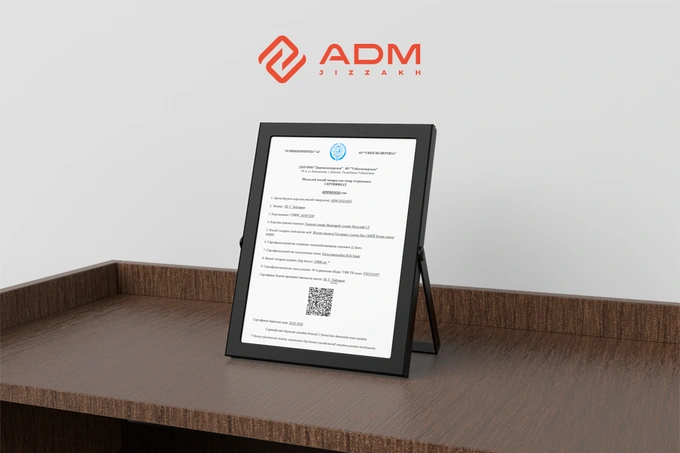 ADM Jizzakh подтвердил локализацию Kia Sonet: получен сертификат товара местного производства