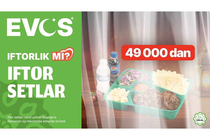 geomotive, реклама