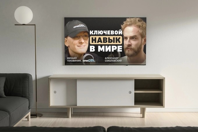 meteora, камила эркаева, продакшн