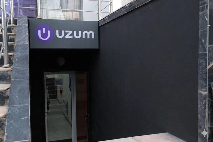 Uzum Market: пункты выдачи по франшизе как пассивный доход