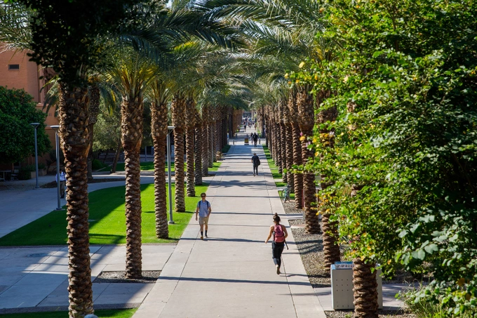 american university of technology, aut, реклама