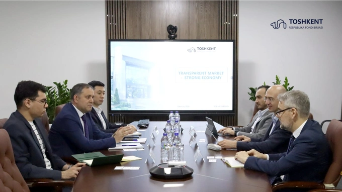 raiffeisen bank, рынок капитала, фондовая биржа