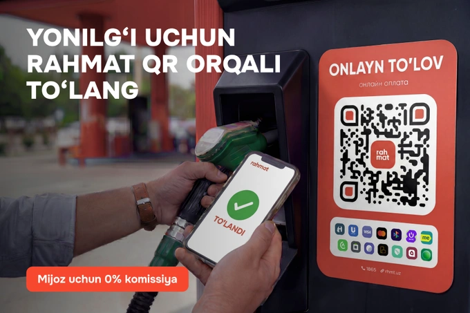 Rahmat QR orqali yonilg‘i uchun qanday tezkor to‘lov qilish mumkin?