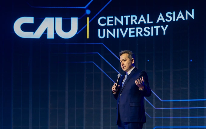 central asian university, реклама