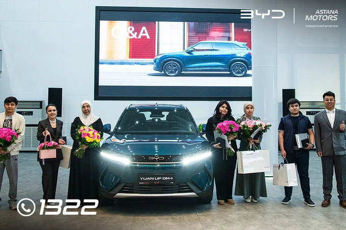 byd, byd yuan up dm-i, реклама