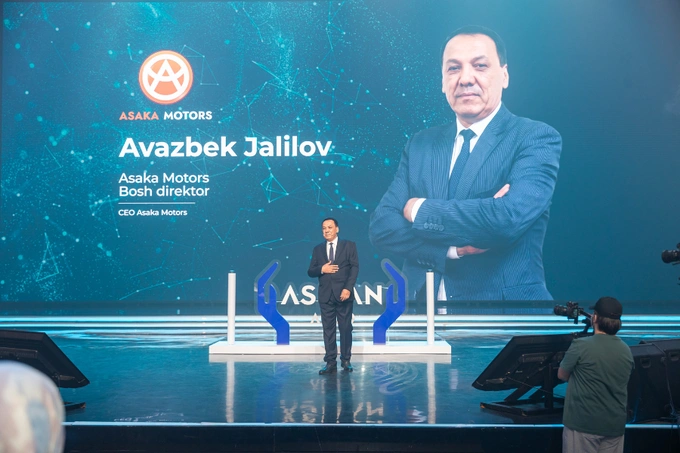 asman auto, реклама