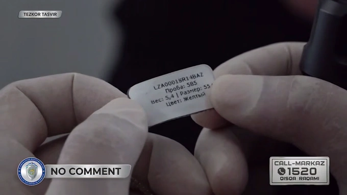 взятка, налоговые органы, сгб