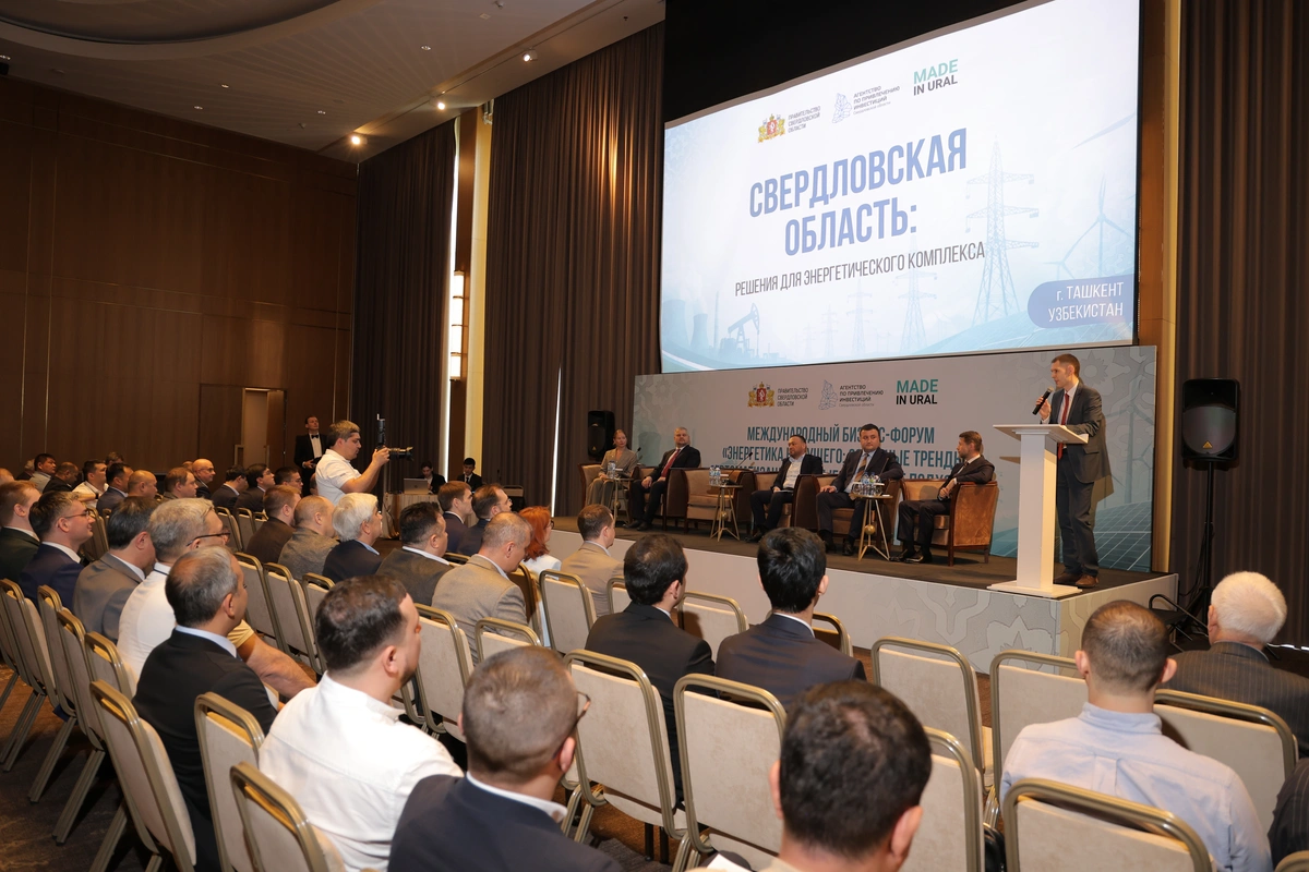 Свердловские компании расширили свое присутствие в Узбекистане