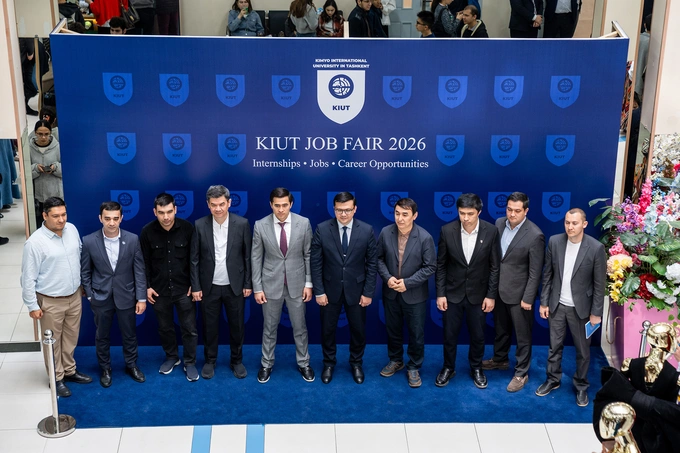 kiut, kiut job fair 2026, реклама