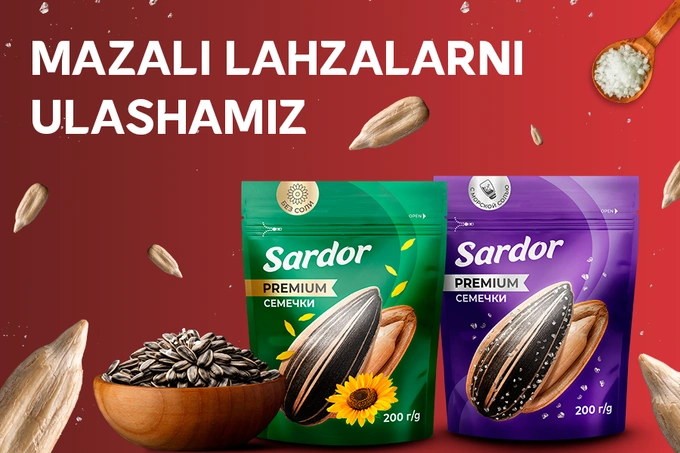 В Узбекистане стартовало производство премиальных семечек Sardor