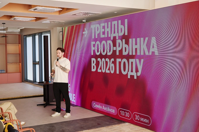 big table, yandex, реклама