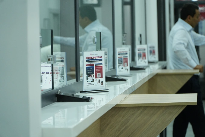 universalbank, реклама