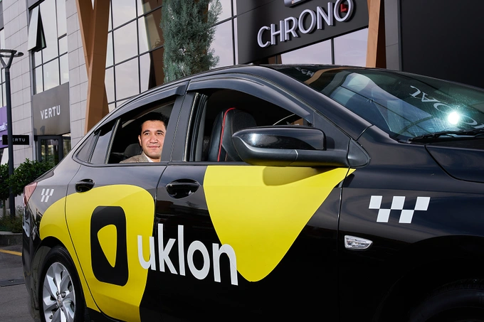 Что такое корпоративное такси: плюсы Uklon for Business