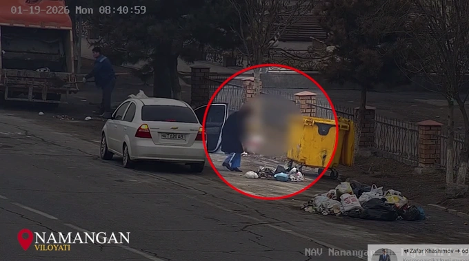 chiqindilar, qonun buzilishi, chiqindilarni boshqarish agentligi