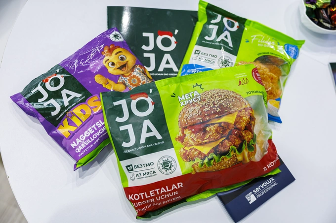 jo‘ja, servolux professional, реклама